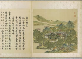 圓明園《九洲清晏》圖
