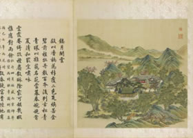 圓明園《鏤月開(kāi)云》 圖