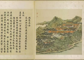 圓明園《鴻慈永祜》圖