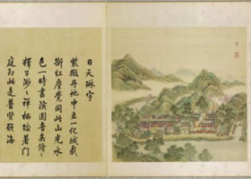 圓明園《日天琳宇》圖