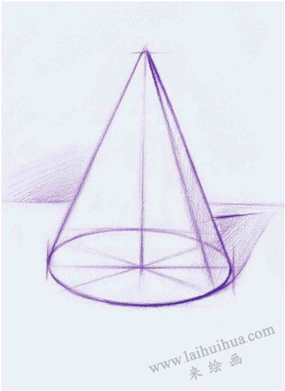 《石膏圓錐體》素描作畫步驟02