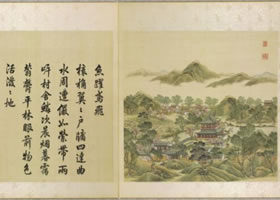 圓明園《魚(yú)躍鳶飛》圖