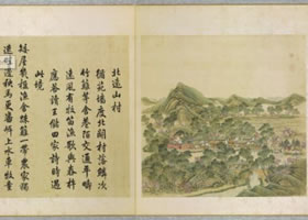 圓明園《北遠(yuǎn)山村》圖