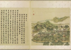 圓明園《西峰秀色》圖