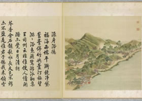 圓明園《澡身浴德》圖