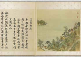 圓明園《接秀山房》圖