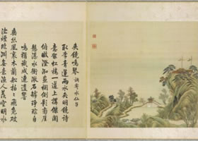 圓明園《夾鏡鳴琴》圖