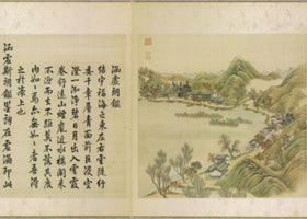 圓明園《涵虛朗鑒》圖