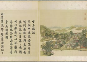 圓明園《坐石臨流》圖