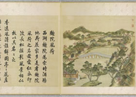 圓明園《曲院風(fēng)荷》圖