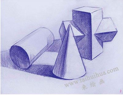 三個(gè)幾何體組合素描表現(xiàn)步驟02