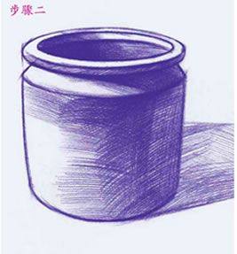 單個器皿素描明暗畫法步驟02