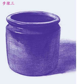 單個器皿素描明暗畫法步驟03