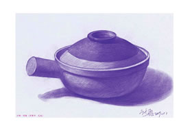 沙鍋素描畫法