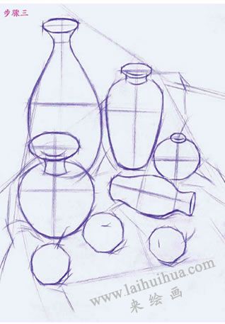 器皿組合素描的結(jié)構(gòu)畫法步驟03