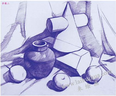 幾何體組合素描的明暗畫(huà)法步驟02