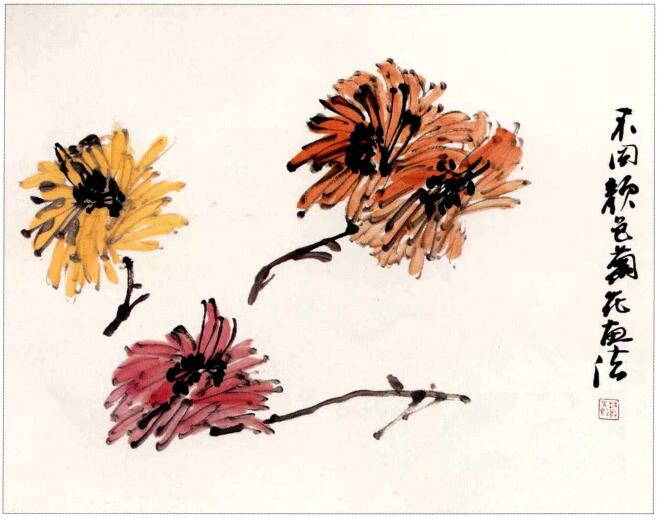 國(guó)畫菊花花頭的著色畫法