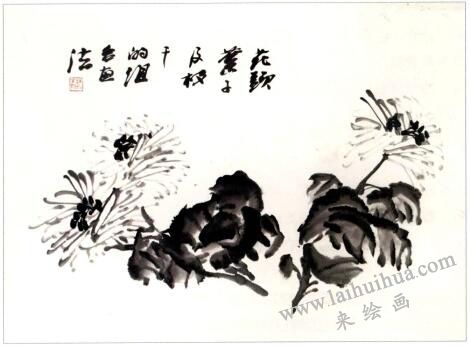 菊花花頭、葉子、枝干的組合