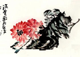 菊花沒骨法
