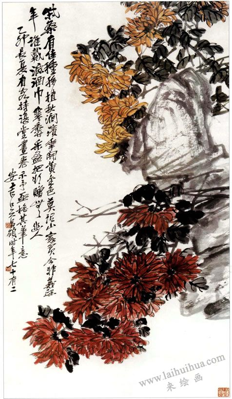 菊石圖，吳昌碩