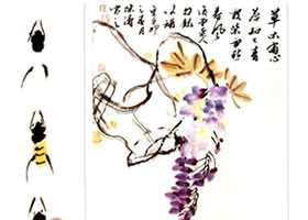 蜂的國畫畫法