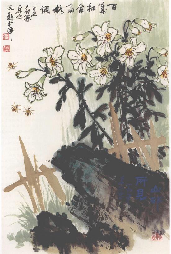 百合花國畫畫法