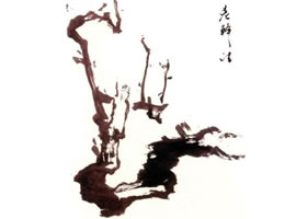 梅梢的畫法/梅干點苔/氣條的畫法