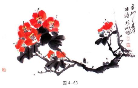 國(guó)畫山茶的畫法01
