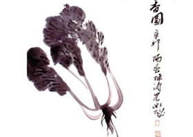 國(guó)畫白菜的畫法