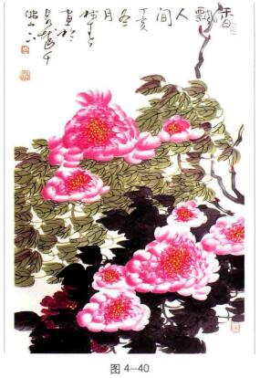 國畫牡丹花頭，積色法