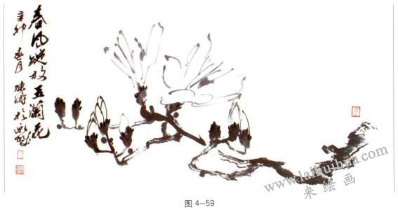 國畫玉蘭的畫法02