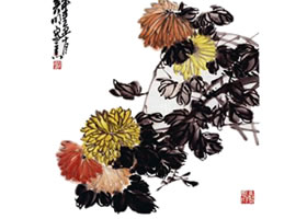 國畫菊花的范畫練習(xí)步驟二