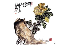 國畫菊花的范畫練習(xí)步驟四