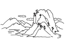 高山峻嶺簡筆畫作品