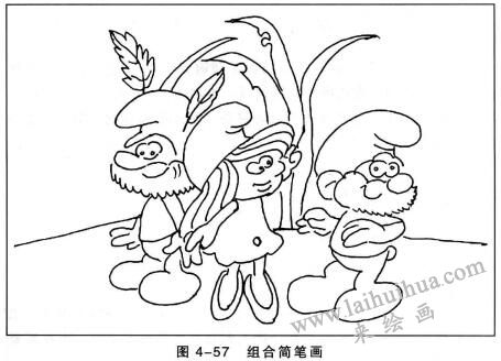 組合簡筆畫的畫法