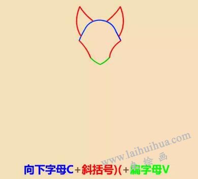 狐貍尼克簡筆畫畫法步驟01