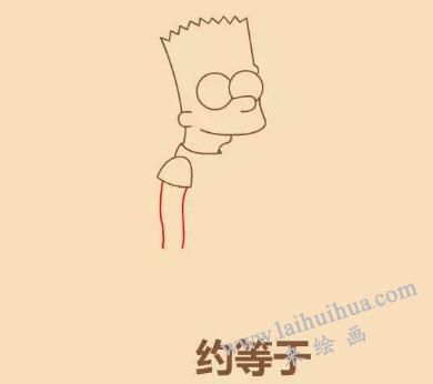 辛普森簡筆畫畫法步驟09