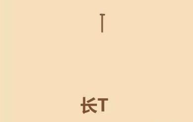 史努比簡筆畫畫法步驟01
