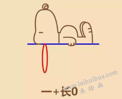 史努比簡筆畫畫法步驟08