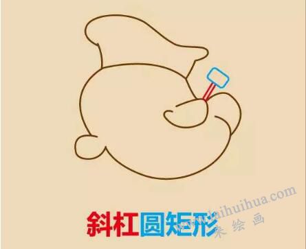 大力水手簡筆畫畫法步驟06