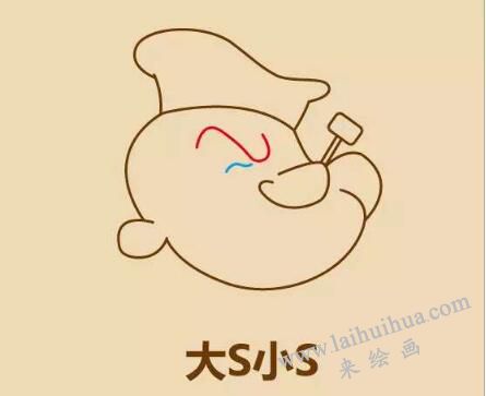 大力水手簡筆畫畫法步驟07