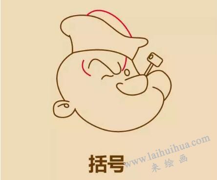 大力水手簡筆畫畫法步驟09