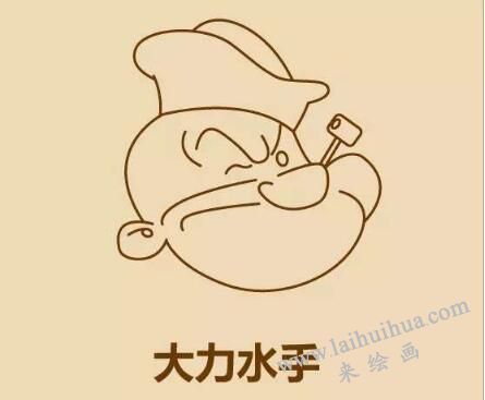 大力水手簡筆畫畫法步驟11