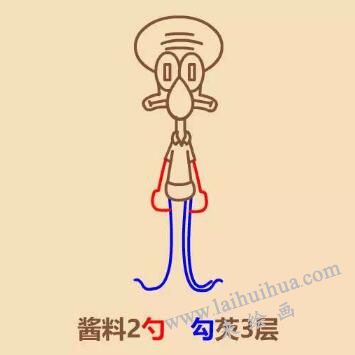 章魚哥簡筆畫畫法步驟06