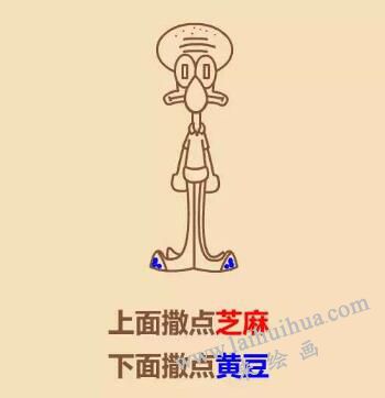 章魚哥簡筆畫畫法步驟08