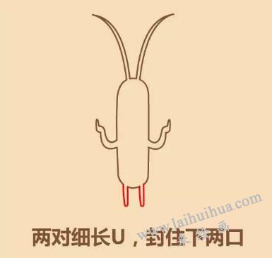 痞老板簡筆畫畫法步驟05