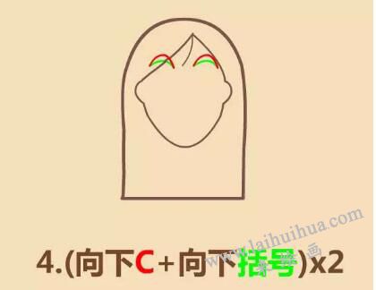 花木蘭簡筆畫畫法步驟04