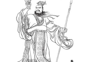 曹操白描圖
