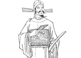 海瑞白描圖