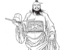 包公白描圖